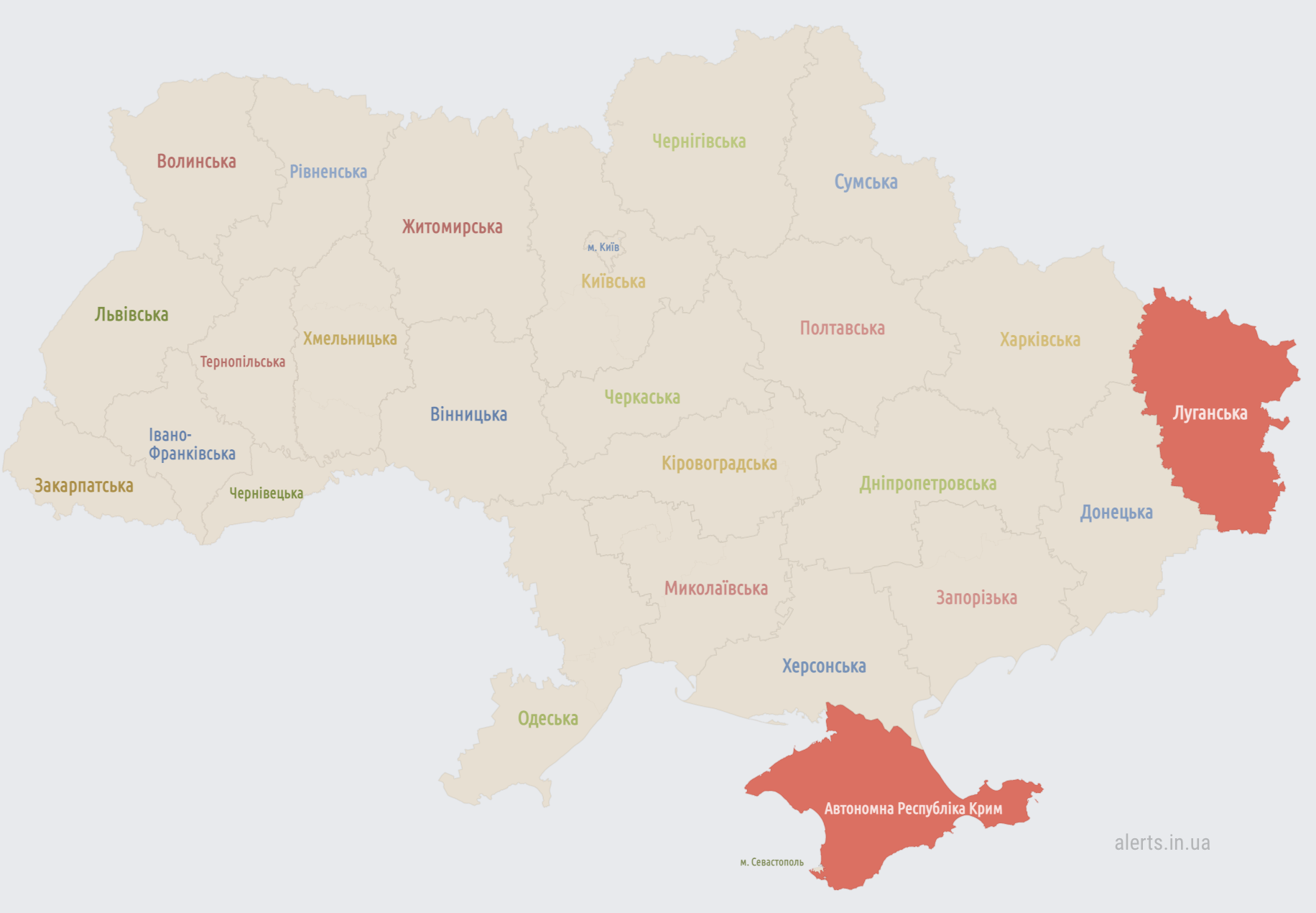 Над Білоруссю підняли російську авіацію. Україну охопила повітряна тривога (відбій)